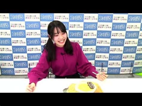 [Eng Sub] Kayatan talks about watashikai .